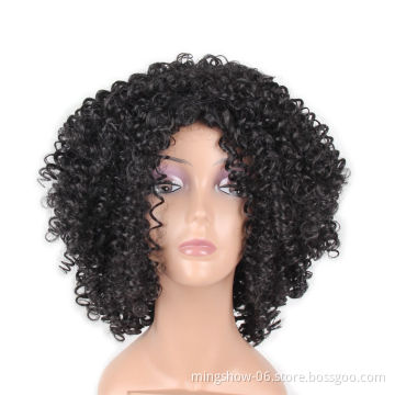 cheap price short kinky curly synthetic wigs for women